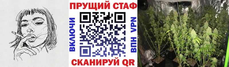 Где купить наркоту Горно-Алтайск ГАШ Конопля Alpha-PVP Меф мяу мяу