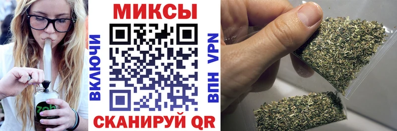 купить Горно-Алтайск Бутират 99%