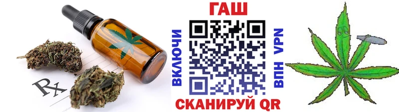 Canna-Cookies марихуана купить мега Горно-Алтайск