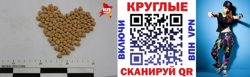 Ecstasy Дубай  даркнет сайт  Горно-Алтайск 