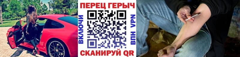 сайты даркнета как зайти  Горно-Алтайск  ГЕРОИН гречка  наркотики 
