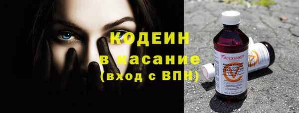 ешки Беломорск
