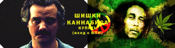 ешки Беломорск