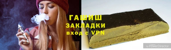 ешки Беломорск