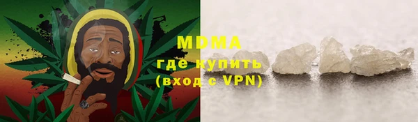 ешки Беломорск