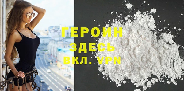 ешки Беломорск