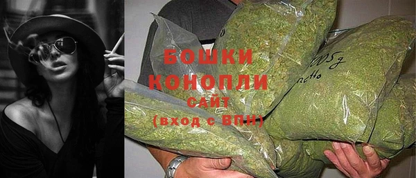 MESCALINE Строитель