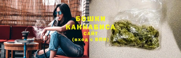 синтетический гашиш Белоозёрский