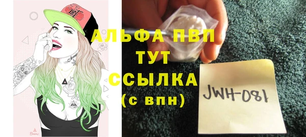 не бодяженный Струнино