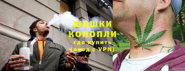 MDMA Белокуриха