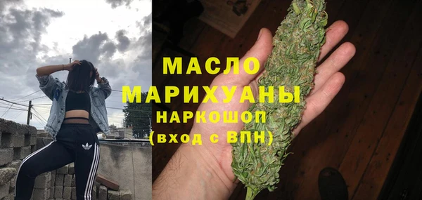 ешки Беломорск