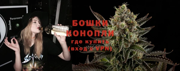 ешки Беломорск