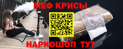 героин Кумертау