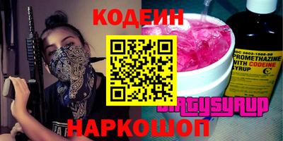героин Кулебаки