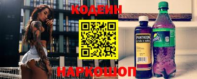 стаф Кунгур