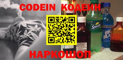 стаф Кунгур