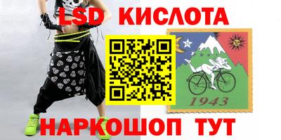 героин Кумертау