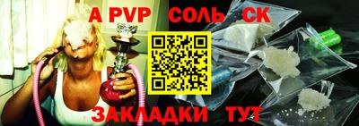 героин Кулебаки