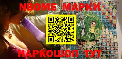 героин Кулебаки