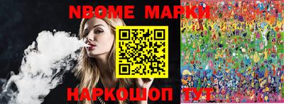 героин Кулебаки