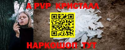 героин Кумертау