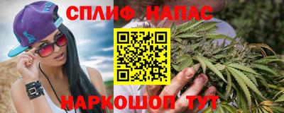 героин Кулебаки