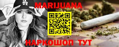 героин Кулебаки