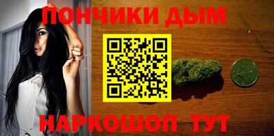 героин Кулебаки