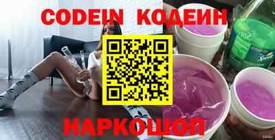 героин Кулебаки