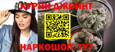 героин Кумертау
