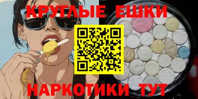героин Кулебаки