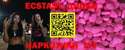 героин Кулебаки
