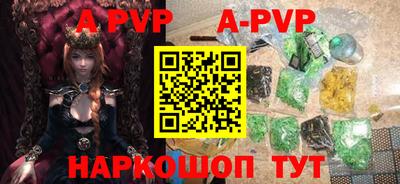 героин Кулебаки
