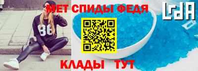 героин Кумертау