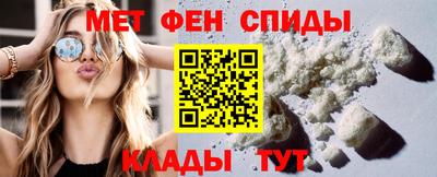 стаф Кунгур