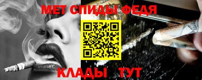 героин Кумертау