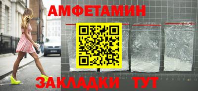 героин Кумертау