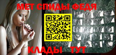 стаф Кунгур