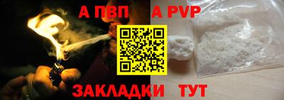 героин Кулебаки