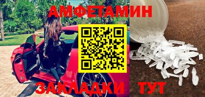 героин Кумертау
