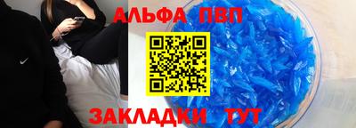 героин Кумертау