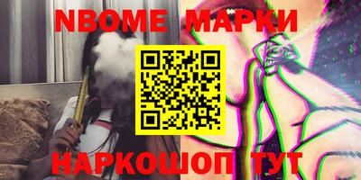 героин Кумертау