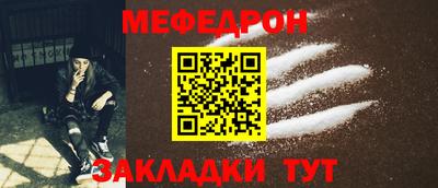 героин Кулебаки