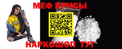 героин Кумертау