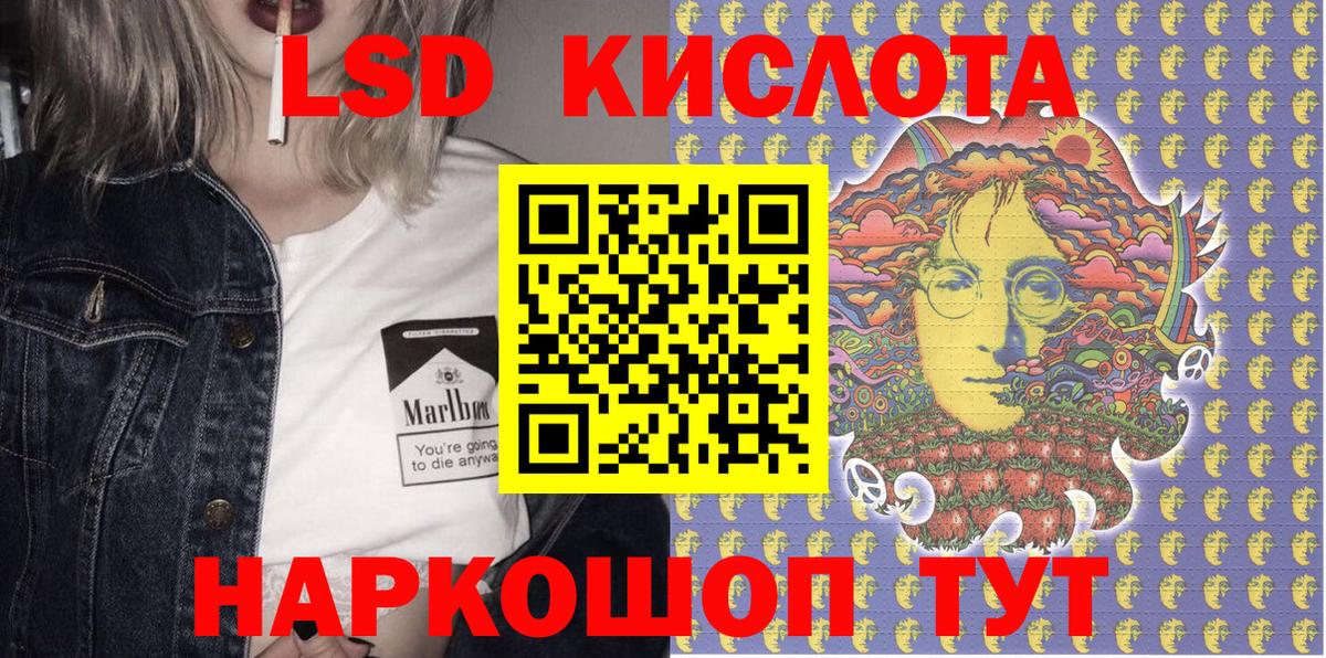 Горно-Алтайск  Марки N-bome 1,5мг  Марки N-bome 1,5мг  Марки 25I-NBOMe  купить  сайты  Вход с VPN 