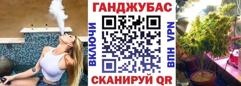 сколько стоит  Горно-Алтайск  МАРИХУАНА Amnesia 